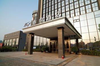 Rising Hotel Чунцин Экстерьер фото